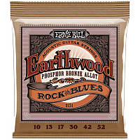 Струны для акустической гитары Ernie Ball 2151 Earthwood Acoustic Phosphor Bronze 10 52 FG, код: 6555360