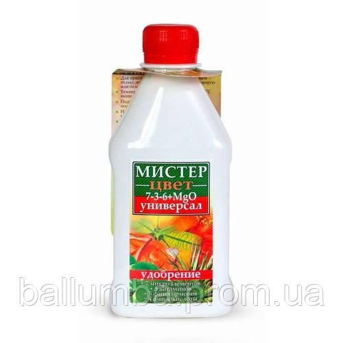 Удобрение для цветов Гилея Мистер Цвет универсальный 300 мл BM, код: 8288754 - фото 1 - id-p2159513969