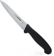 Кухонный нож универсальный 150 мм Giesser Basic (8335 15) HH, код: 8237631