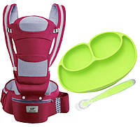 Хипсит эрго-рюкзак кенгуру переноска Baby Carrier 6 в 1 (vol-1942) EM, код: 7774072