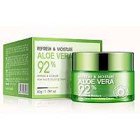 Крем для лица Bioaqua Refresh Moisture Aloe Vera Moisturizing Cream 50г MP, код: 7339846