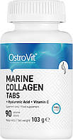 Хондропротектор (для спорта) OstroVit Marine Collagen + Hyaluronic Acid + Vitamin C 90 Tabs QT, код: 7808995