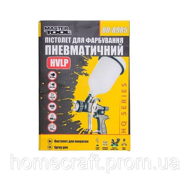 Краскопульт пневматический MASTERTOOL HVLP, HQ ВПЛБ 600 мл, Ø 1,3 мм, 400 л мин, 2-3 бар (80- BK, код: 8175898 - фото 2 - id-p2159285950