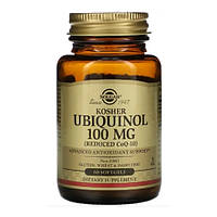 Коэнзим Solgar Ubiquinol Kosher 100 mg 60 Softgels NB, код: 7520371