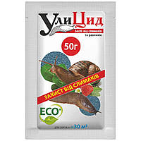 Засіб проти слизової та равликів УліЦид ЕКО (аром. полуниця) 50г