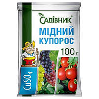 Мідний купорос Садівник 100г 50шт/уп / Фунгіцид для обробки дерев, кущів, овочів / Сульфат міді