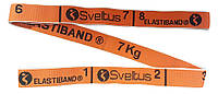 Еспандер для фітнесу Sveltus Elastiband жовтогарячий (SLTS-0144) 7 кг UL, код: 7461634