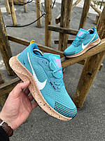 Кроссовки мужские Nike Pegasus Trail blue синие с бежевым SRV TA1219-2