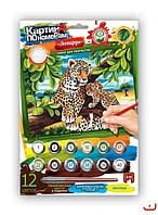 Картина по номерам Леопарды Dankotoys (KN-03-03) NX, код: 2327102