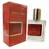 Парфюм Giorgio Armani Si Passione - ОАЭ Tester 58ml ET, код: 8257941