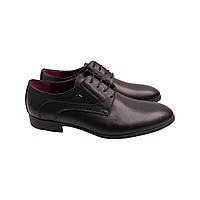 Туфлі чоловічі Copalo чорні натуральна шкіра 233-22DT 40 GG, код: 7473095