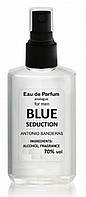 Парфюм Antonio Banderas Blue Seduction Men - Parfum Analogue 110ml ET, код: 7705022