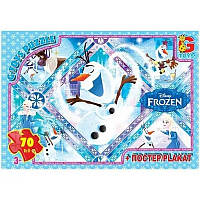 Пазлы детские Frouzen Ледяное Сердце G-Toys FR041 70 элементов NX, код: 8365436