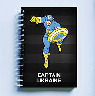 Скетчбук Sketchbook блокнот для рисования с патриотическим принтом Супергерой. Capitan Ukrain OB, код: 8301788