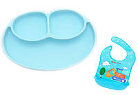 Набор силиконовая тарелка коврик для кормления ребенка 22х15 см и слюнявчик ПВХ Голубой (n-10 BM, код: 2627696