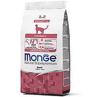 Корм Monge Cat Sterilised Manzo сухой с говядиной для стерилизованных котов 1.5 кг QT, код: 8451096
