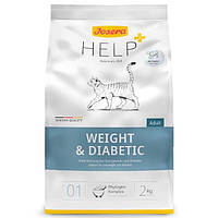 Сухой корм для котов Josera Help Weight Diabetic Cat при избыточном весе и диабете 2 кг (403 SB, код: 7998074