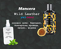 Mancera Wild Leather (Мансера винд лизер) 110 мл - Унисекс духи (парфюмированная вода)