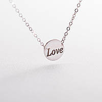 Серебряное колье с гравировкой Love 18975л Оникс 42 PZ, код: 6840003