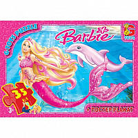 Пазлы детские Barbie G-Toys BA015 35 элементов NX, код: 8365491