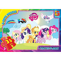 Пазлы детские My little Pony G-Toys MLP017 35 элементов NX, код: 8365496