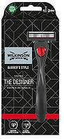 Бритва Wilkinson Sword Barber's Style The Designer 2 касети 02532 z117-2024