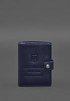 Кожаная обложка-портмоне для военного билета офицера запаса (узкий документ) Синий BlankNote DH, код: 8321900