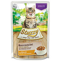 Влажный корм в соусе консервы для стерилизованных кошек и кастрированных котов пауч Stuzzy Ca BM, код: 7772087