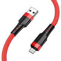 Кабель для зарядки и передачи данных Borofone BU35 USB на Micro-USB 2.4А 1.2 м Red GG, код: 8032819