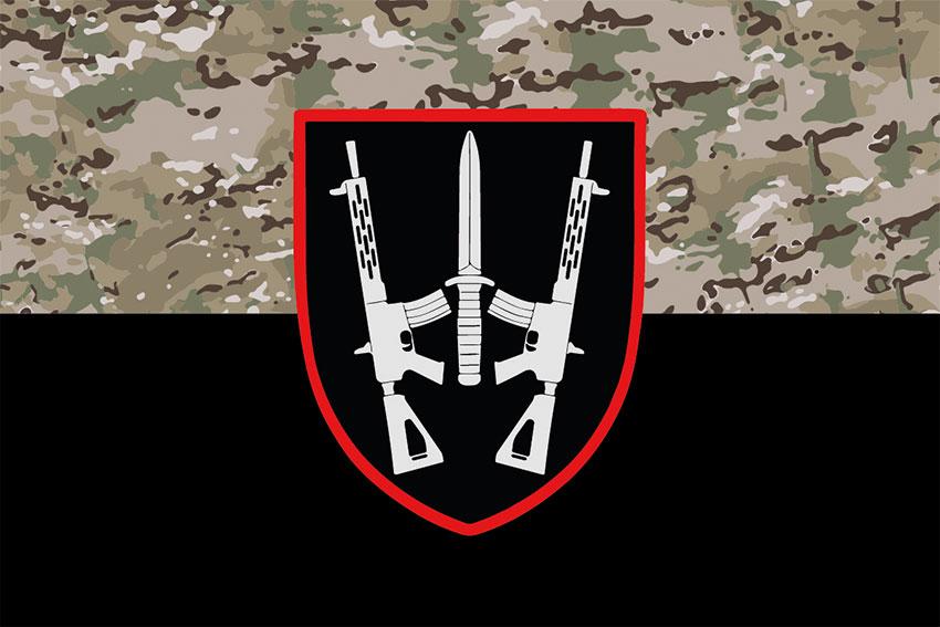 Прапор 67 ОМБр ЗСУ камуфляж-чорний