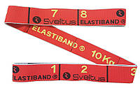 Эспандер для фитнеса Sveltus Elastiband 10 кг + QR код Красный (SLTS-0006) UP, код: 7815036