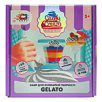 Набір для креативної творчості GELATO ТМ Candy Cream 75002 у коробці PZ, код: 7678929
