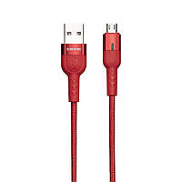 Кабель USB Borofone BU17 Starlight USB - Micro USB Красный NB, код: 6522531