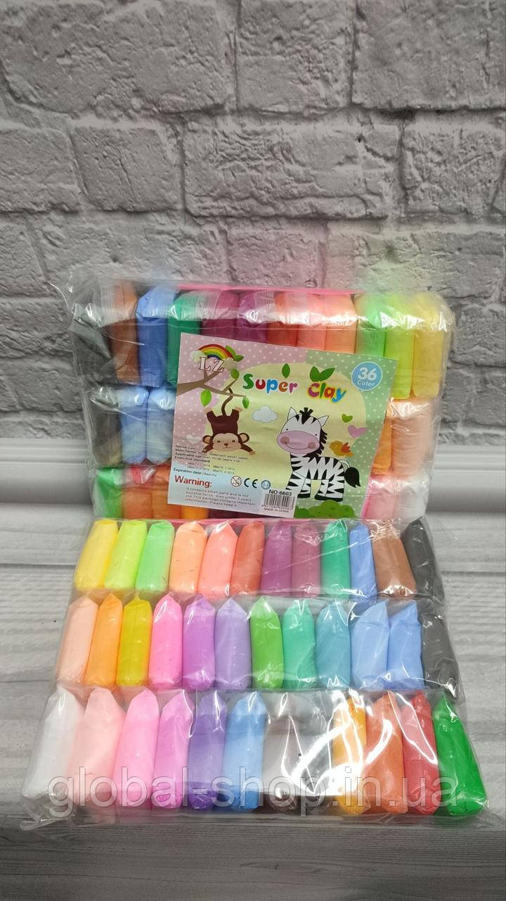 Легкий повітряний пластилін 36 яскравих кольорів, еластичний пластилін Моделін