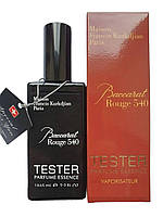 Парфюм Maison Francis Kurkdjian Baккarat Rouge 540 - Swiss Duty Free 65ml ET, код: 8305318