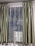 Комлект тюль и шторы. Готові штори. Комплект штор. Короткі штори. Штори до підвіконня, фото 4