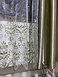 Комлект тюль и шторы. Готові штори. Комплект штор. Короткі штори. Штори до підвіконня, фото 8
