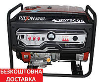 Бензиновый генератор 6.5 кВт EF Power RD7500S 230/400В