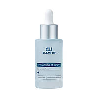 Увлажняющая сыворотка с гиалуроновой кислотой CU SKIN Clean-Up Hyaluronic 15 Serum 30 мл QT, код: 8290247