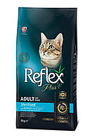 Корм Reflex Plus Cat Adult Sterilised Salmon сухой с лососем для стерилизованных котов 8 кг QT, код: 8451231