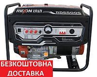 Бензиновый генератор 5.5 кВт EF Power RD6500S 400В