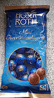 Шоколадні кульки Moser Roth Praline,150 грамм,Німеччина.