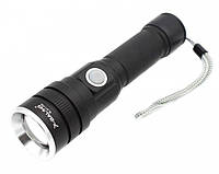 Тактический ручной фонарик X-Balog BL-611-P50 Black (3_03044) DH, код: 8033156