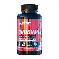 Куркумин для спорта Vansiton Curcumin With Bioperine And Vitamin D3 60 Caps GG, код: 7520918