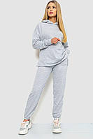 Спортивный костюм женский светло-серый 241R15133 Ager M BM, код: 8385211
