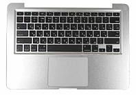 Клавиатура для ноутбука Hosowell Apple MacBook Pro A1278 2011 Silver с топ-панель RU горизонт UL, код: 7889169