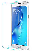 Защитное 2D стекло EndorPhone Samsung Galaxy J5 Prime (1873g-465-26985) EV, код: 7989316