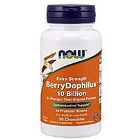 Пробиотик NOW Foods Berry Dophilus, 10 Billion 50 Chewables Berry Flavor BM, код: 7542807