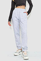 Спортивные штаны женские двухнитка светло-серый 102R292-1 Ager 40-42 DH, код: 8388719