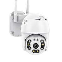 Камера видеонаблюдения уличная CAMERA YCC365 Wi-Fi IP 2.0mp 7827 White GG, код: 7698020